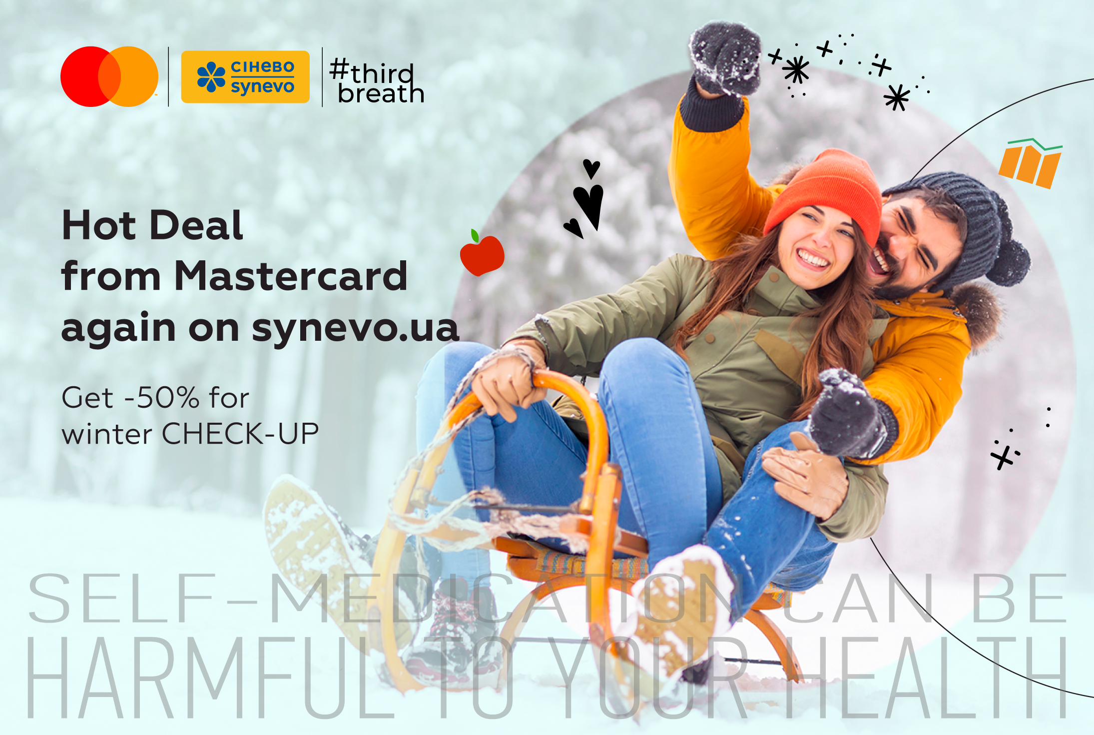 Mastercard: Full check-up!
